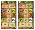 rebel-dodatek-piraci-z-maracaibo-kapitanowie-asset4.png