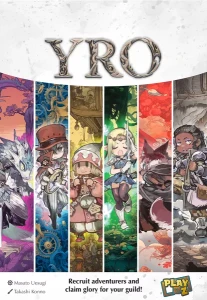 YRO (English edition)