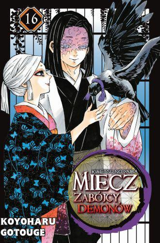 tom16-miecz-zabojcy-demonow.jpg