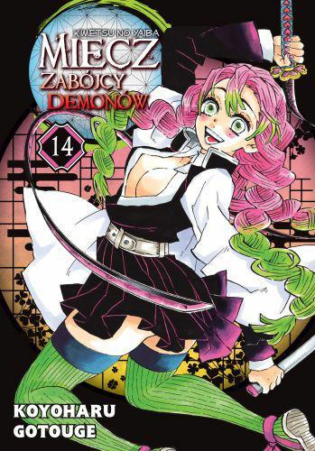 tom14-miecz-zabojcy-demonow.jpg