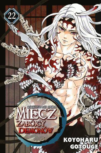 tom22-miecz-zabojcy-demonow.jpg