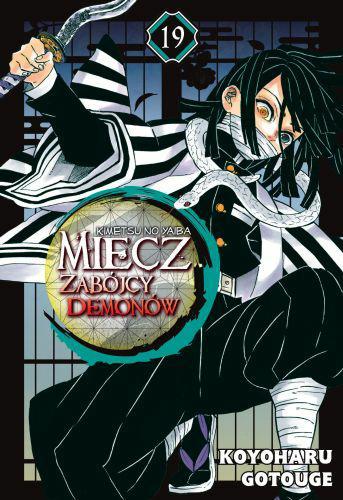 tom19-miecz-zabojcy-demonow.jpg