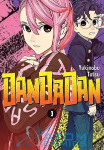 Dandadan - tom 3