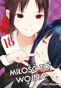 KAGUYA-SAMA Miłość to wojna - tom 18
