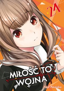 KAGUYA-SAMA Miłość to wojna - tom 24