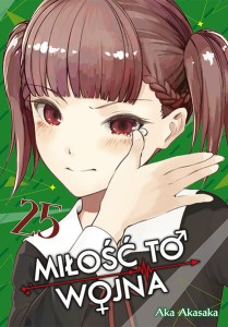 KAGUYA-SAMA Miłość to wojna - tom 25