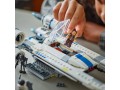 LEGO-75399-Star-Wars-Mysliwiec-U-Wing-Rebelii5.jpg
