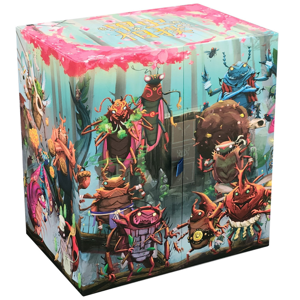 Kabuto Sumo:Storage Chest