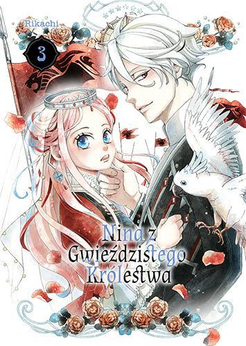 Nina z Gwieździstego Królestwa - tom 3