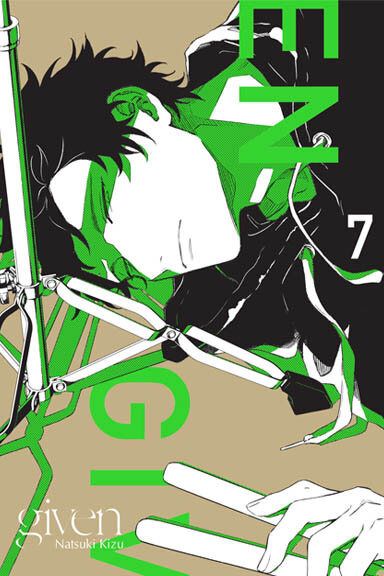 Given - tom 7