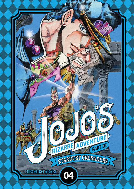 JOJO's Bizarre Adventure Part III - tom 4