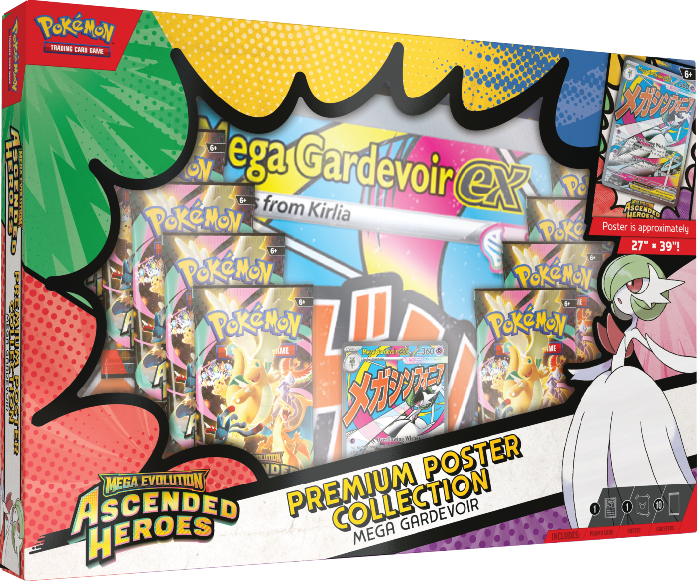 Pokémon TCG: Mega Evolution - Ascended Heroes - Premium Poster Collection - Gardevoir