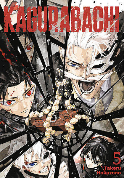 Kagurabachi - tom 5