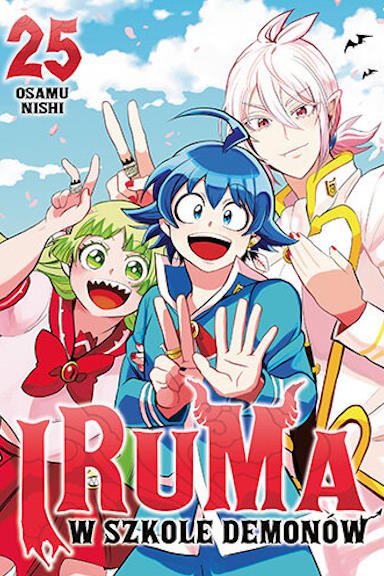 Iruma w szkole demonów - tom 25