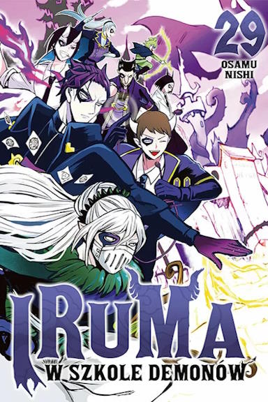 Iruma w szkole demonów - tom 29