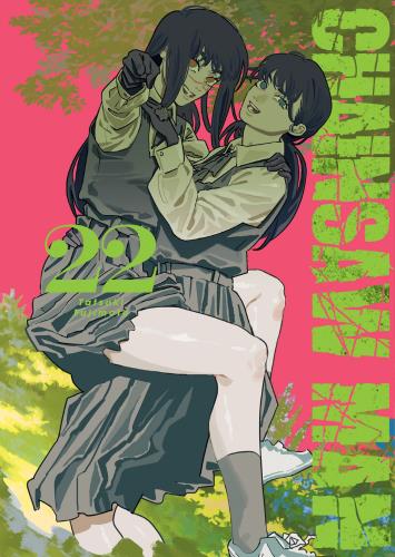 Chainsaw man - tom 22