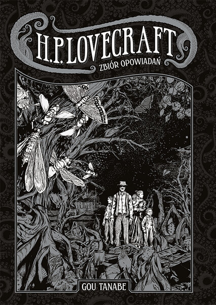 KOLEKCJA LOVECRAFTA: Zbiór opowiadań