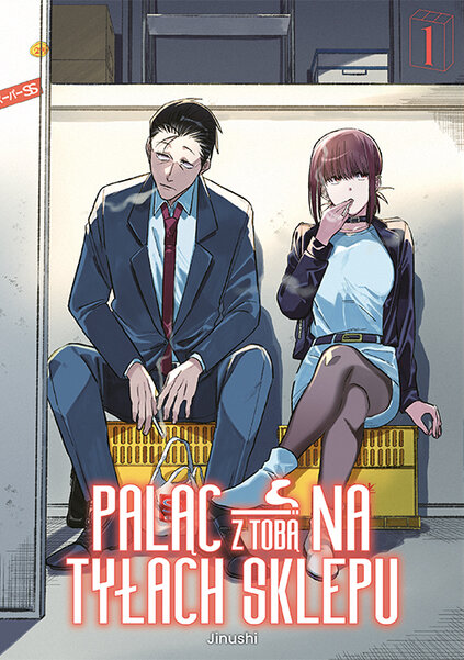 Paląc z tobą na tyłach sklepu - tom 1