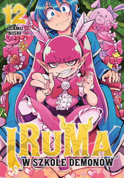 Iruma w szkole demonów - tom 12