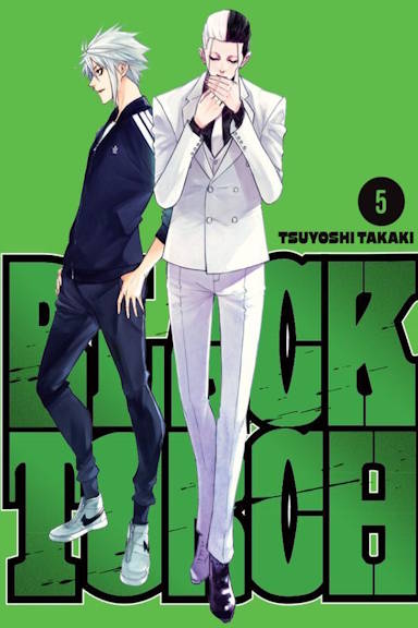 Black Torch - tom 5