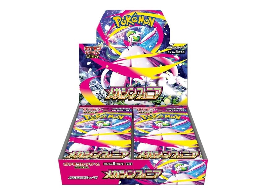 Pokémon TCG: Mega Symphonia - Booster Box (Japanese Edition)