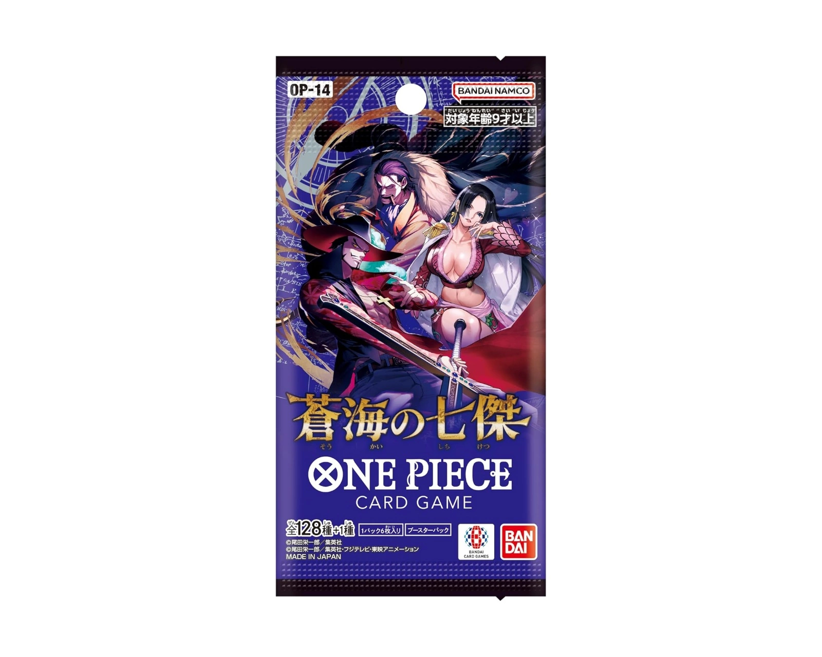 One Piece: The Card Game - OP-14 - The Seven Warlords of the Sea - Booster (edycja japońska)