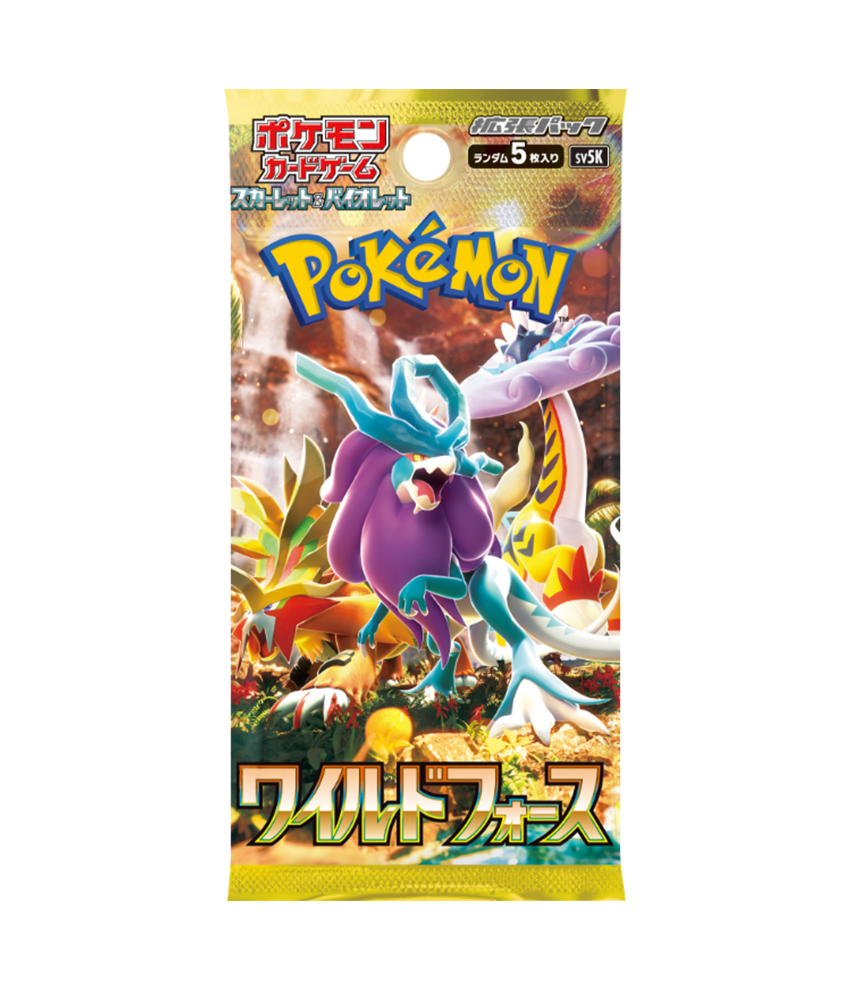 Pokémon TCG: Wild Force Booster (edycja japońska)