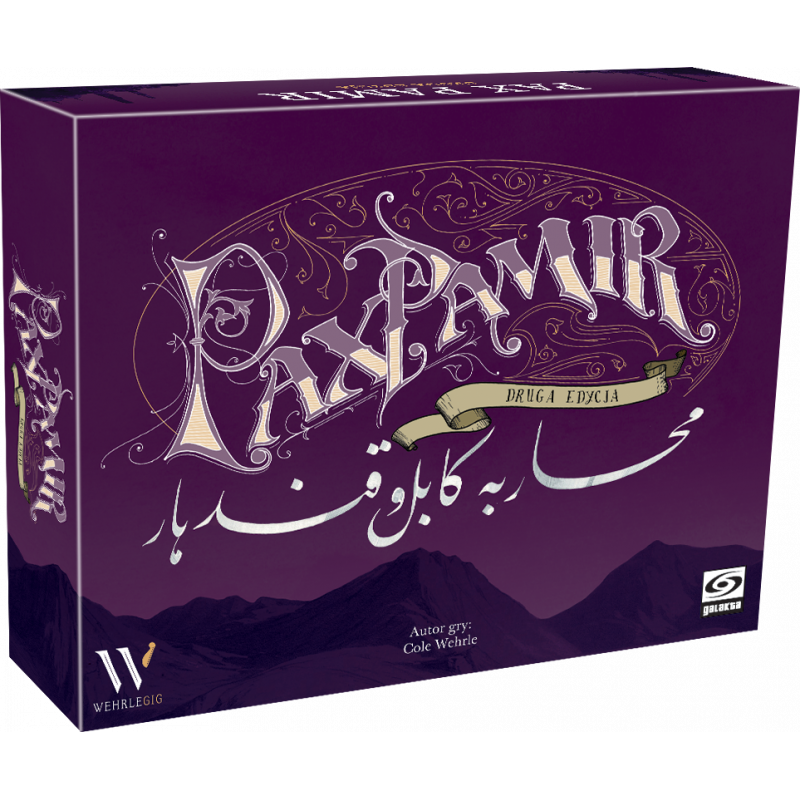 Pax Pamir (edycja polska)