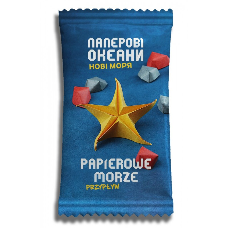 Papierowe morze: Przypływ