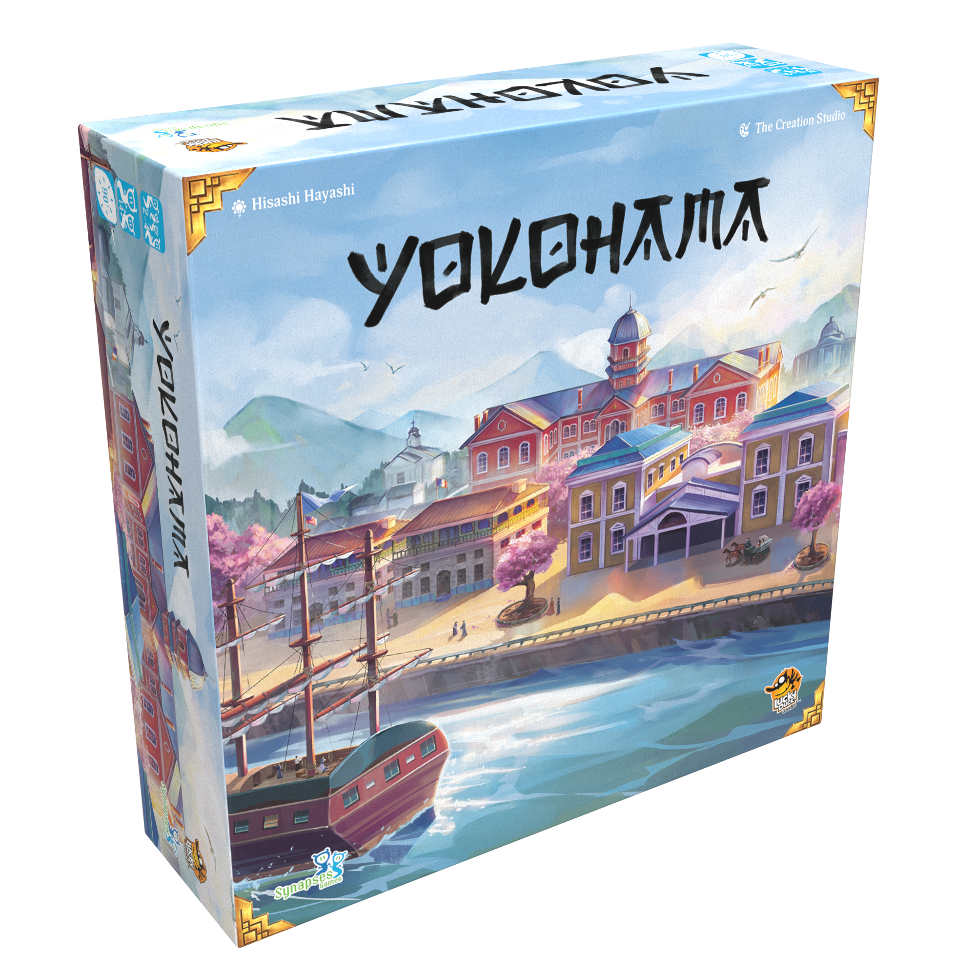Yokohama (polish edition)