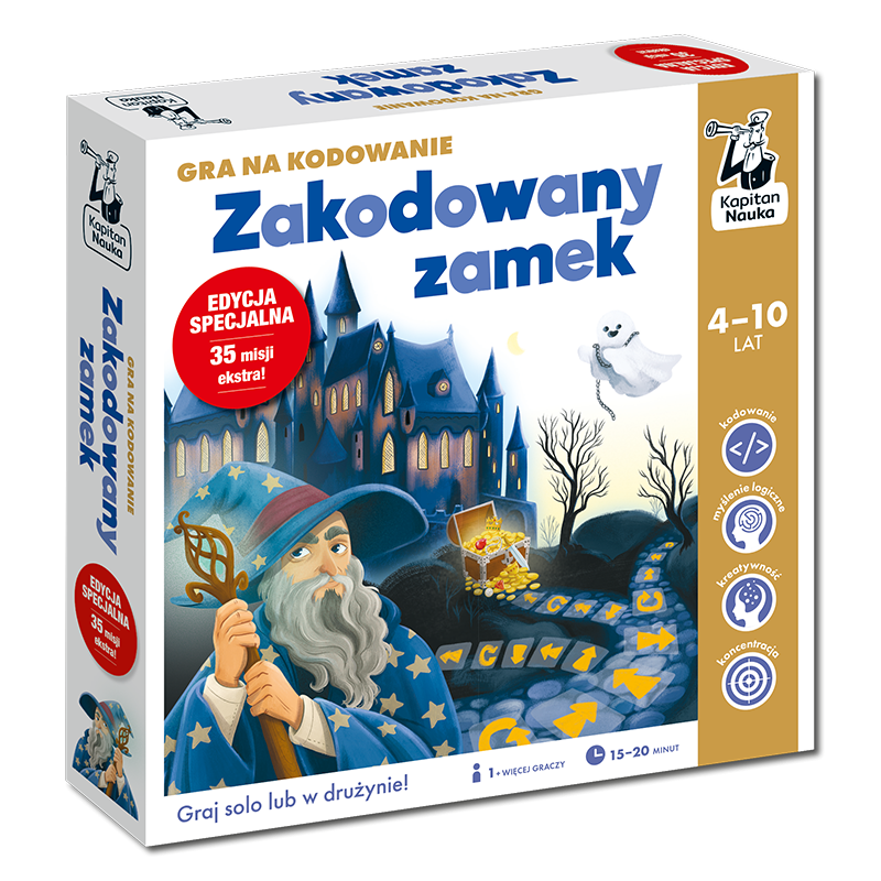 Kapitan Nauka: Zakodowany zamek. Edycja specjalna