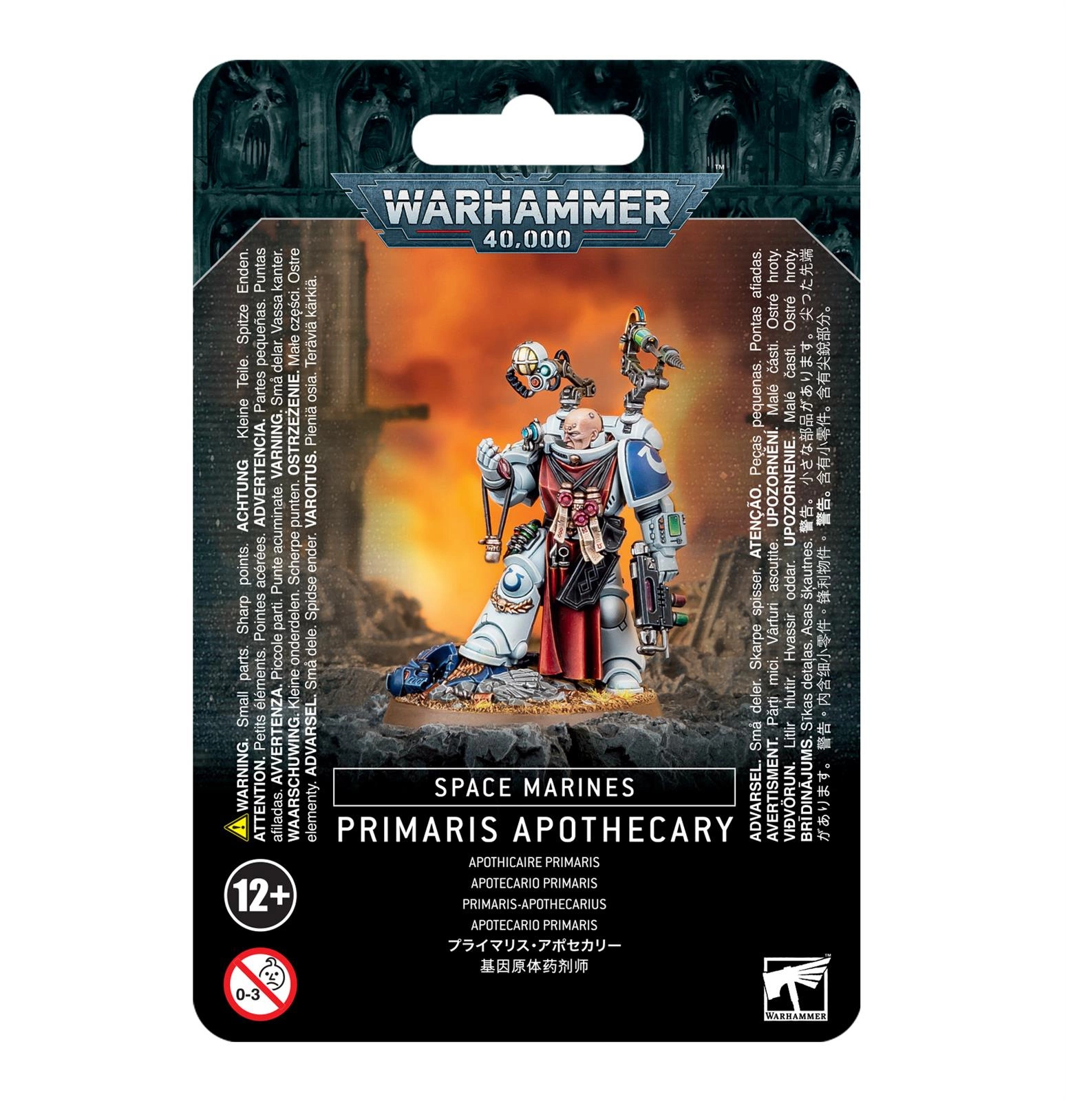 Space Marine: Primaris Apothecary (Warhammer 40,000)