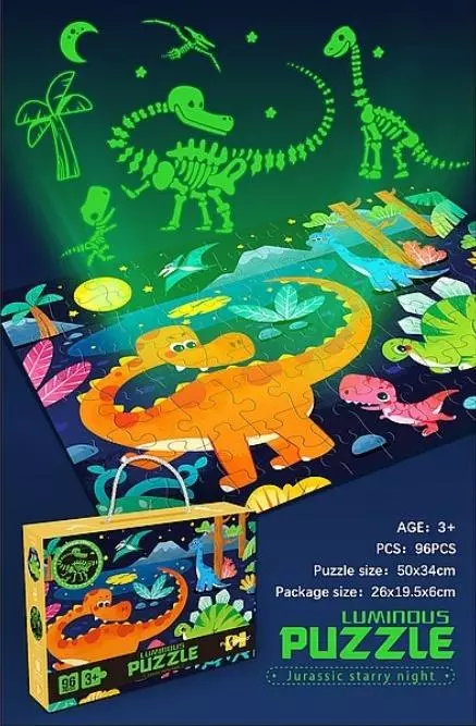 Puzzle 96 Dinosaurs Glow in the Dark