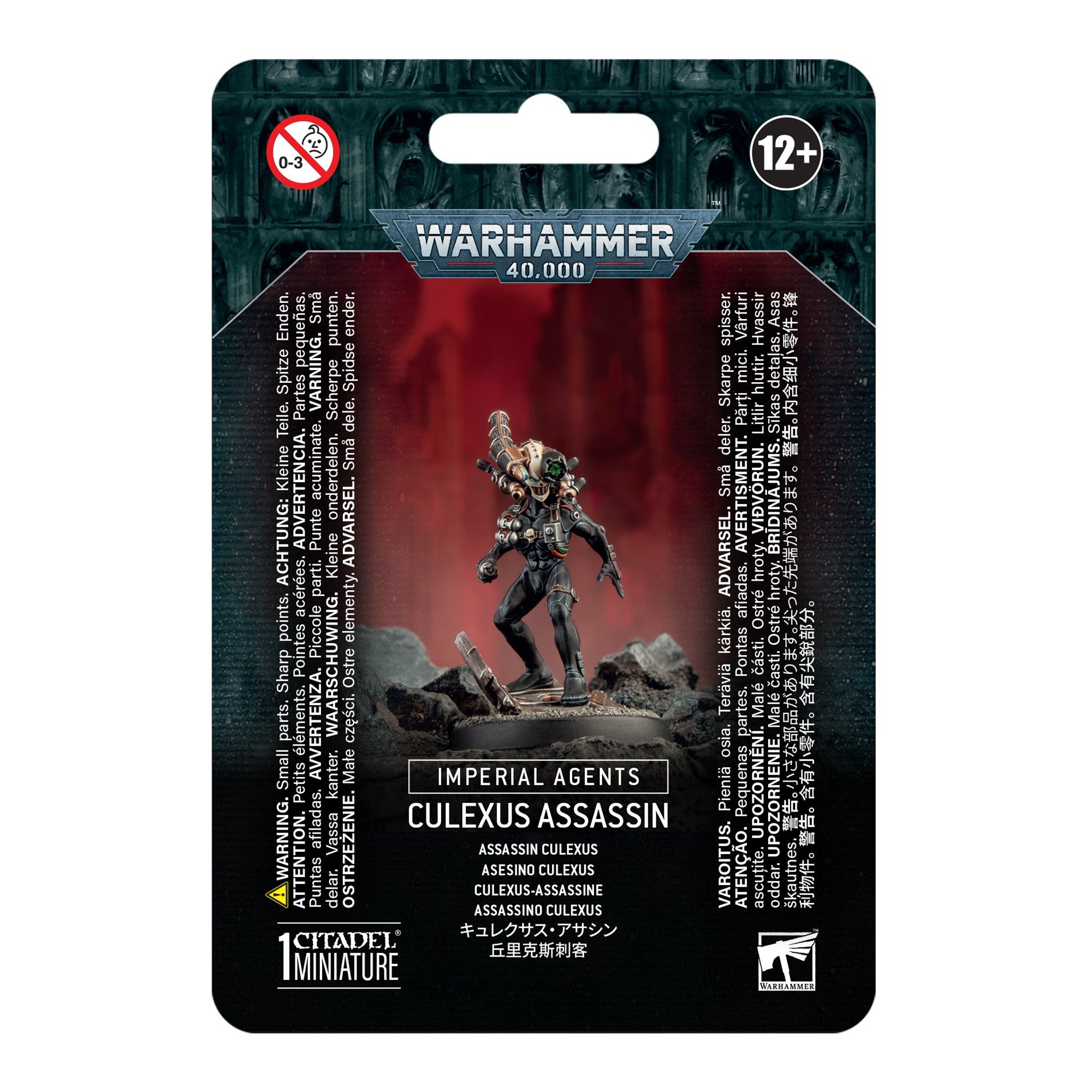 Imperial Agents: Culexus Assassin (Warhammer 40,000)