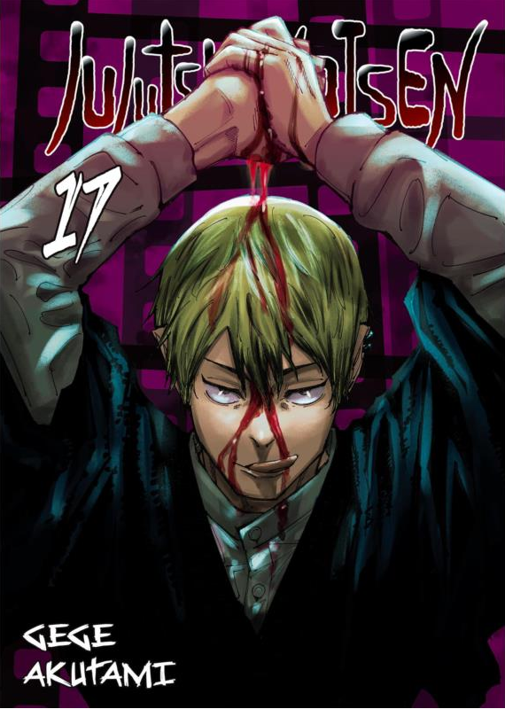 Jujutsu kaisen - tom 17